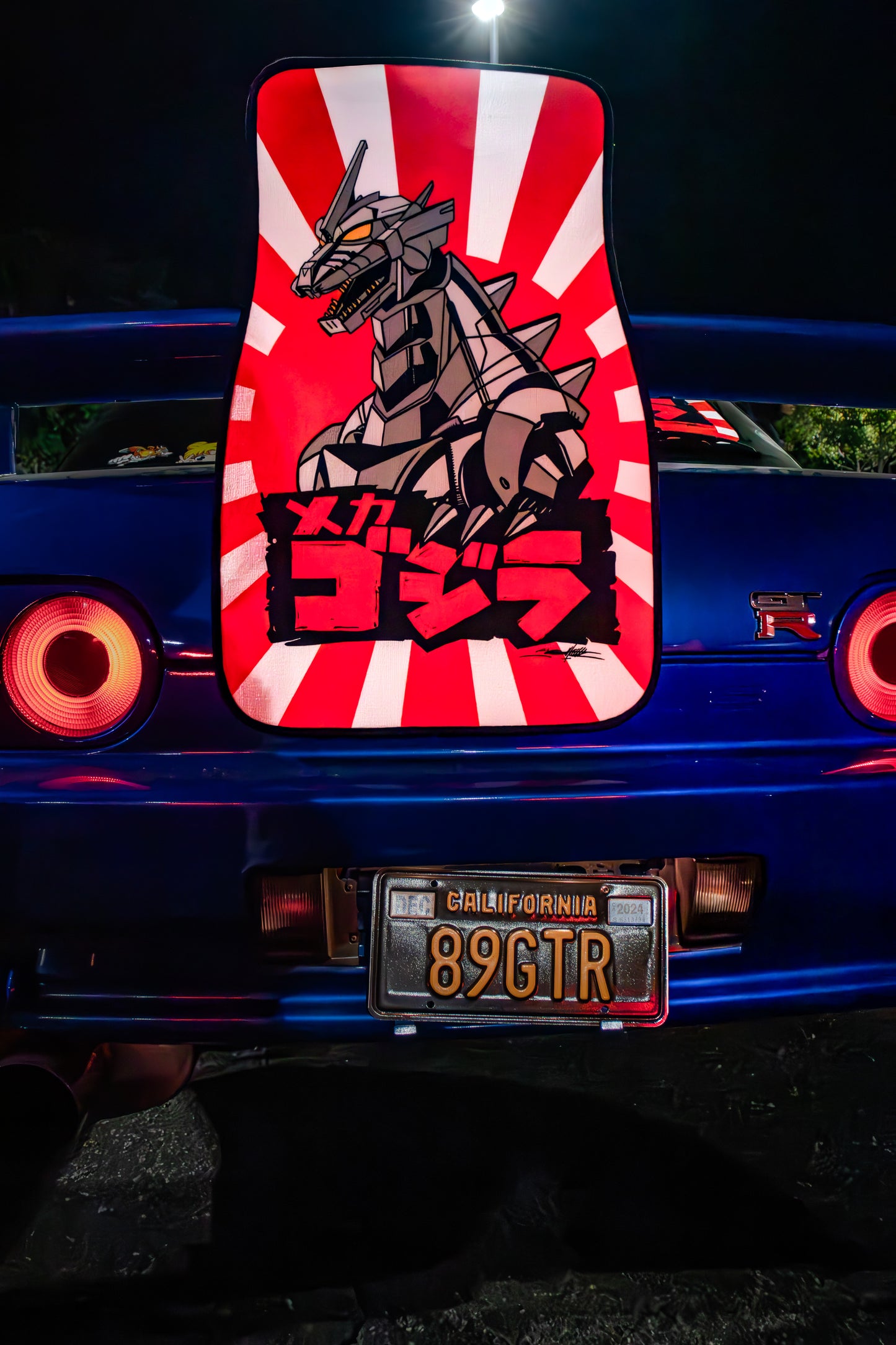 Mecha Godzilla Carpet Set